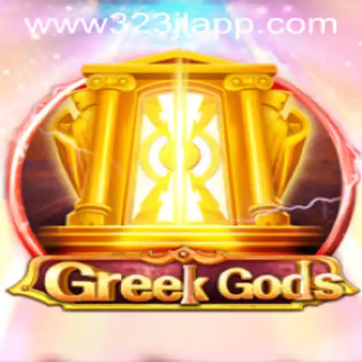 GreekGods: Journey into the Realm of Ancient Deities