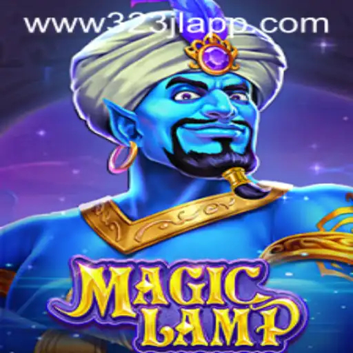 Immersive Adventures in MagicLamp: The Game Set to Revolutionize Mobile Gaming