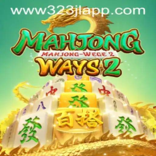 Discover MahjongWays2: A Fusion of Tradition and Innovation